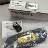 51PC 71N5 71N5基恩士 71P5 现货GS 安全门开关GS 51N5