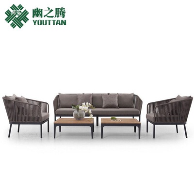户外北欧简约藤编沙发茶几组合