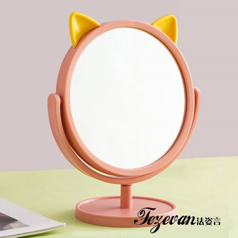 化妆镜台式可旋转高清小镜子桌面学生宿舍公主镜家用创意梳妆镜子