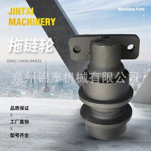 挖掘机托链轮斗山DX150 300拖带轮滚轮滑轮履带底轮配件 200 225