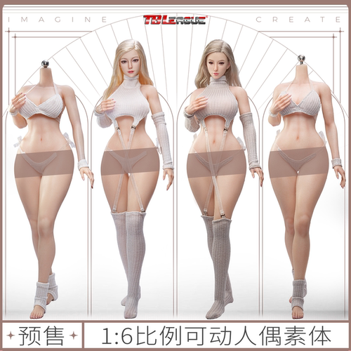 TBL手工睫毛可动胸铂金硅胶素体