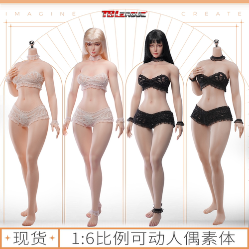 TBL女素体手办细腰丰臀超可动