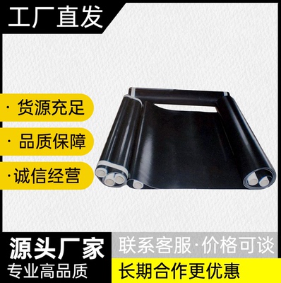 粘合机输送带无缝带集合链接压衬机传送带压朴机皮带压光机皮带