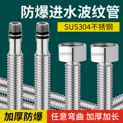 华盏堂厂家直销防爆耐用