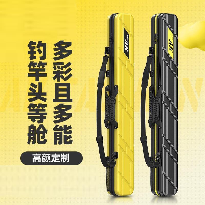 新款鱼竿包轻便型杆包硬壳伞包一体多功能大容量钓鱼收纳包渔具包