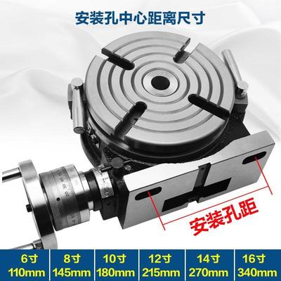 H铣床V式分度盘铣器床旋转台分割分卧度头立卧两用式手动简易HV-