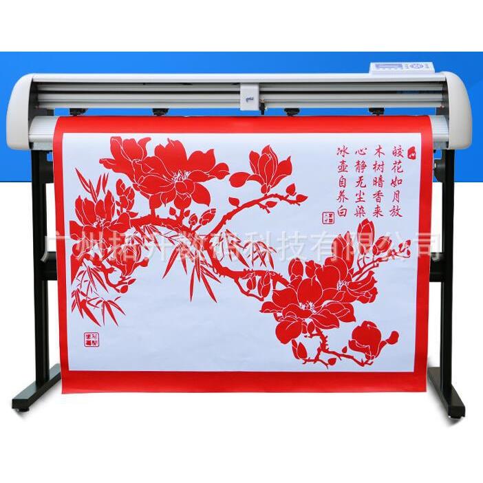 CT-1200硅藻泥装修广告刻字机不干胶刻绘机绘图机现货