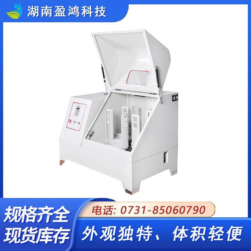 行星式球磨机大学科研实验室纳米级SQM-40L球磨仪球磨罐,工业油品/胶粘/化学/实验室用品,其他实验室设备,淘宝优惠券,粉丝福利购,淘宝优惠卷