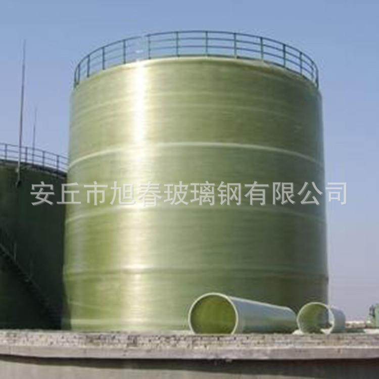 定制立式玻璃钢罐化工液体反应罐耐腐蚀玻璃钢盐酸储罐厂家供应,清洗/食品/商业设备,奶罐/储罐,淘宝优惠券,粉丝福利购,淘宝优惠卷