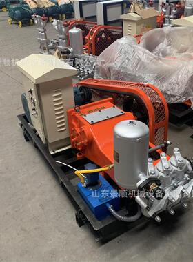 GPB-10变频三缸注浆泵工程加固灰浆注浆机高压卧式柱塞泥浆泵