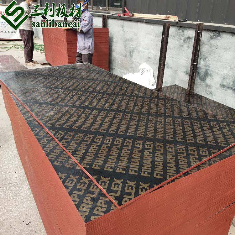 双面字母面覆膜模板周转次数高易脱模三六尺黑色覆膜建筑模板