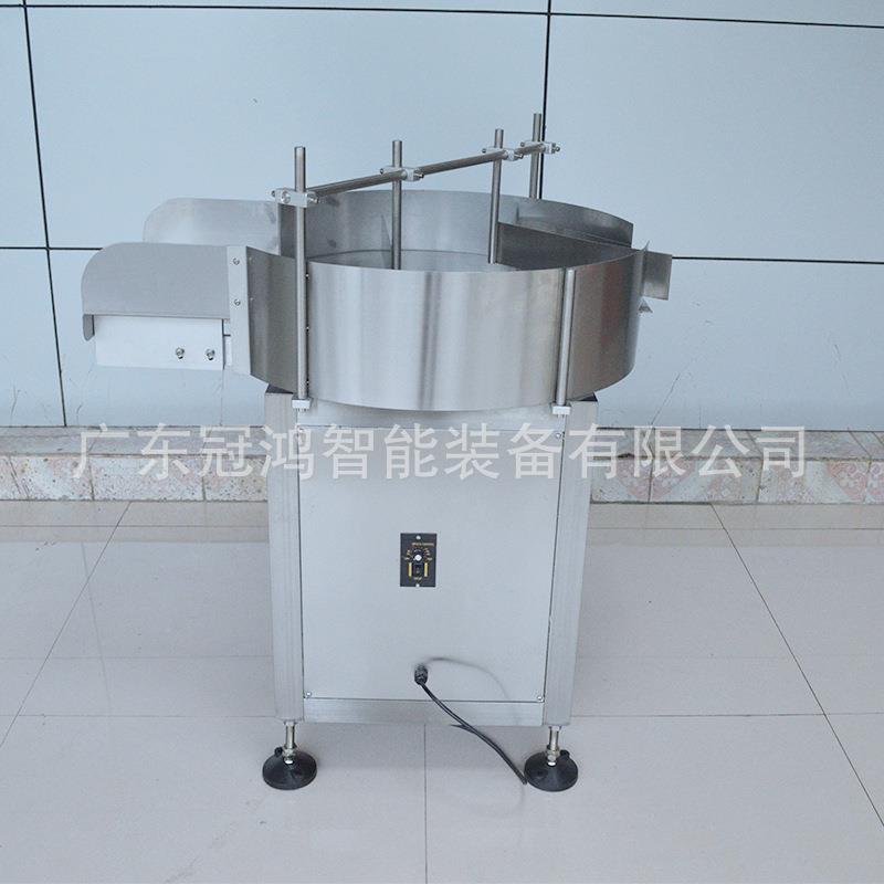 电子灌灌装包GH-B165装线送瓶理灌盖精油装旋盖机贴标套标全自动