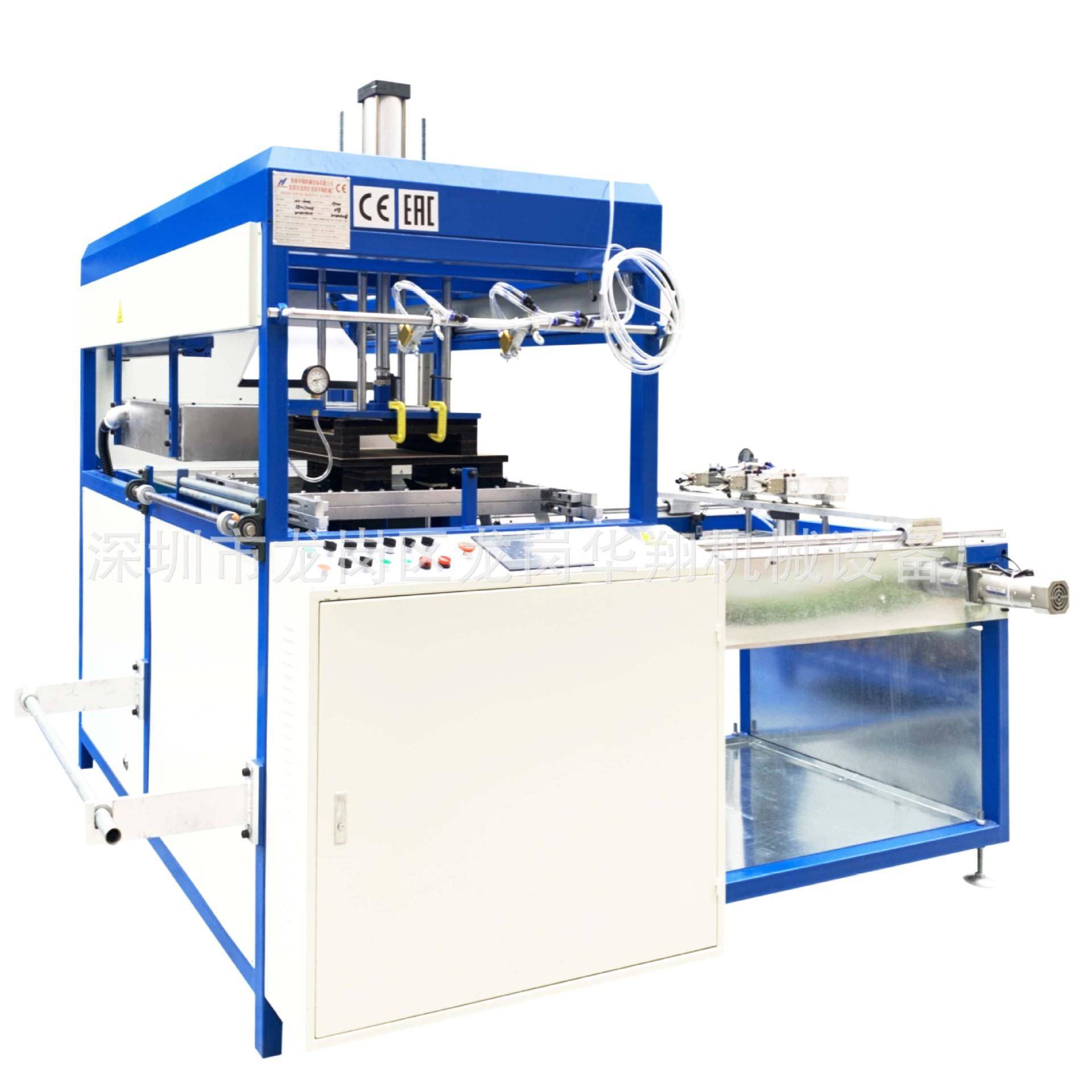 HX-600APS植绒片材/餐具/化妆品托盘PLC电脑控温成型机