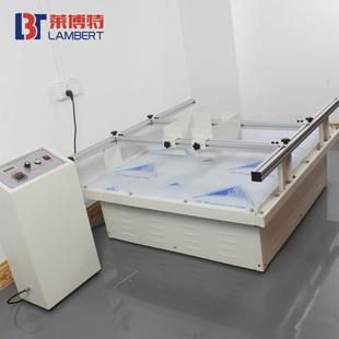 纸箱振动台晃动测试包装 模拟汽车运输振动台跑马式 振动颠簸实验机