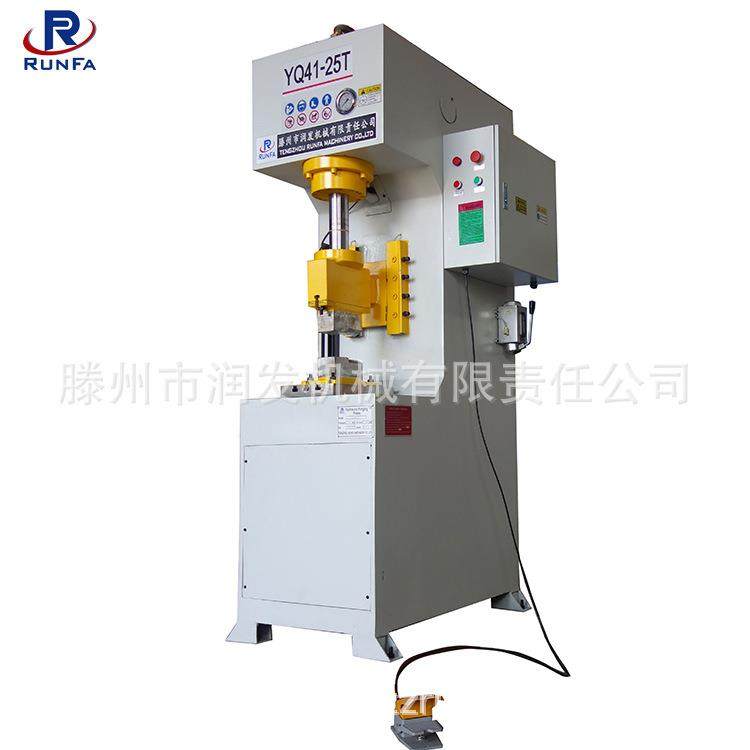 YQ41-25/50/80吨液锻机,五金/工具,机床,淘宝优惠券,粉丝福利购,淘宝优惠卷