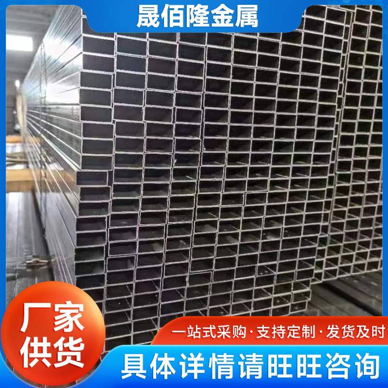 无锡厂家黑退方形管光亮管高材质矩形管建筑钢结构用管