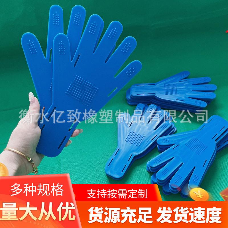 硅胶分指板手部手指弯曲矫正器中风偏瘫手腕训练器固定器护具家用