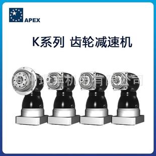 高性能双曲面系列齿轮减速机高定位精度低噪音型号齐全