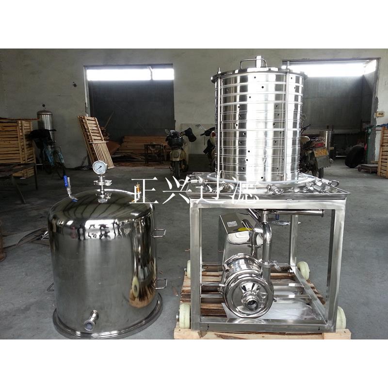 厂家生产不锈钢板框过滤器不锈钢层叠板框式多层过滤器