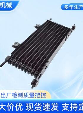 波箱散热网21606-4BA5A适用于尼桑奇骏三代HR13MR16MR202013+