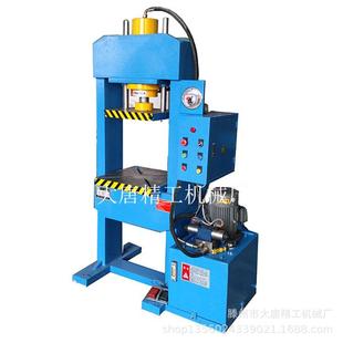 大唐销售20吨龙门液压机小型轴承压装压力机手动10t龙门油压机