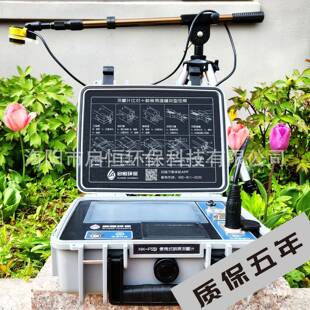 便携式超声波明渠流量计生态环境综合执法第三方检测比对设备