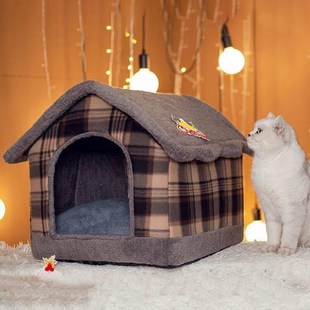 通用房子型可v拆洗小型犬泰迪冬季 猫窝狗窝四季 保暖宠物用品狗屋