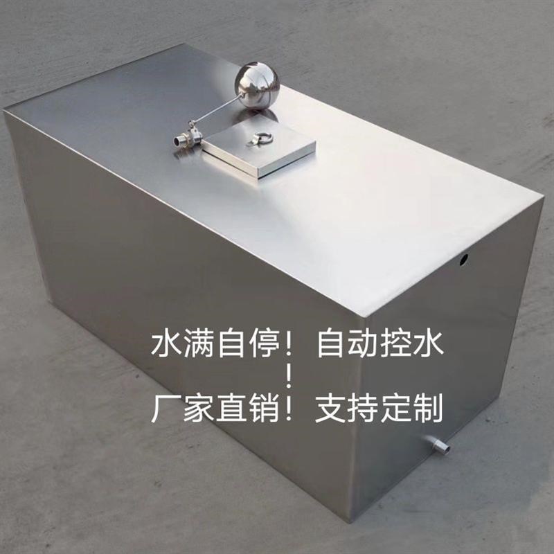 304水箱不锈钢储水罐桶钢桶储水罐加厚大容N量长方形储水桶白家用