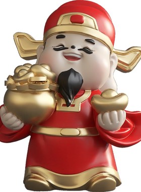国潮财神爷摆件家用酒柜装饰品客厅电视柜玄关工艺品乔迁开业礼物