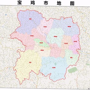 2024新款宝鸡市地图贴图 办公室挂图 高清防水墙壁装饰画定制地图
