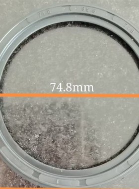 叉车轮毂油封半轴轴承油封33012前轮鼓油封74.8*95.5/7/8合力3吨