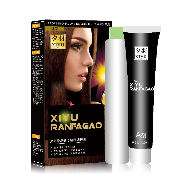 夕羽染发剂植物黑茶榛奶咖米棕奶茶棕色天然无刺激自己在家染免漂