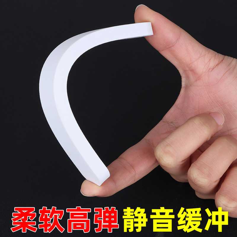 儿童防撞条防磕碰黑白海绵车门后加厚包边家具柜门把手防撞贴门框