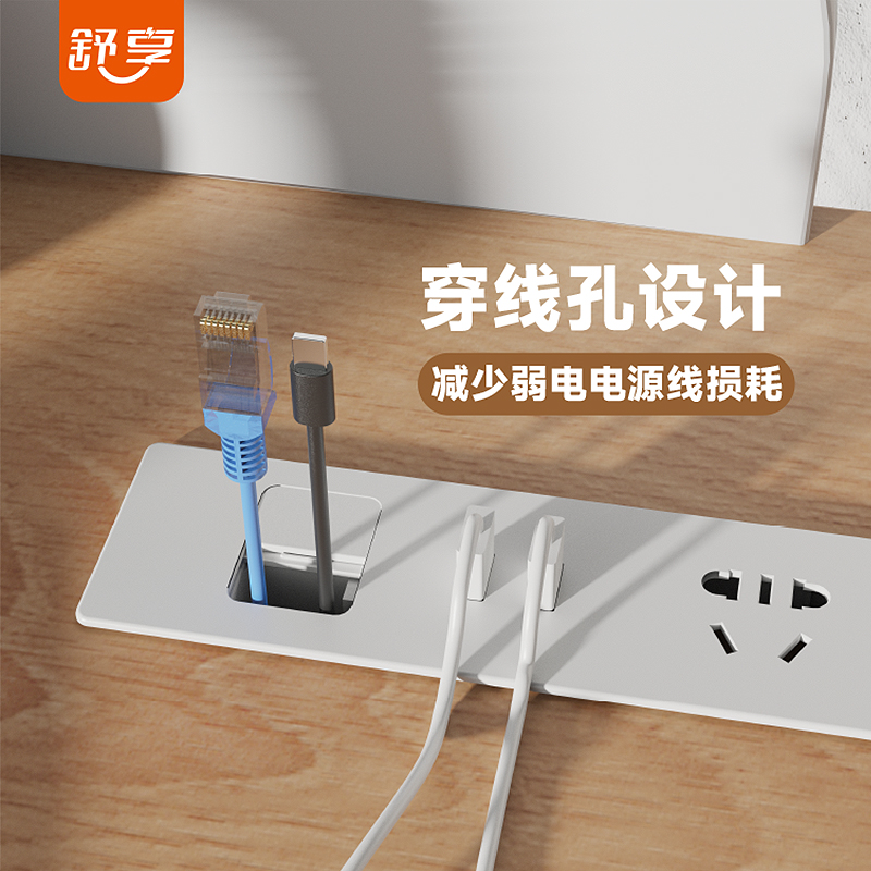 嵌入式插座桌面插座嵌入式插排家具书桌餐桌床头柜带usb插座