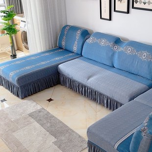 沙发套四季通用全包万能套u型全套123组合贵妃转角罩耐脏弹力全包