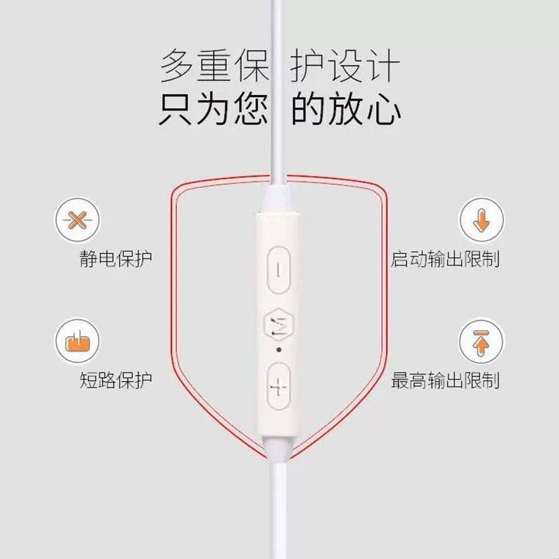 智能按摩仪手机线控迷你颈椎肩腰背腿部穴位按摩器脉冲经络理疗贴