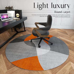 圆形地毯电脑椅子地垫电竞椅转椅书房学习凳下圆形地垫卧室床边毯