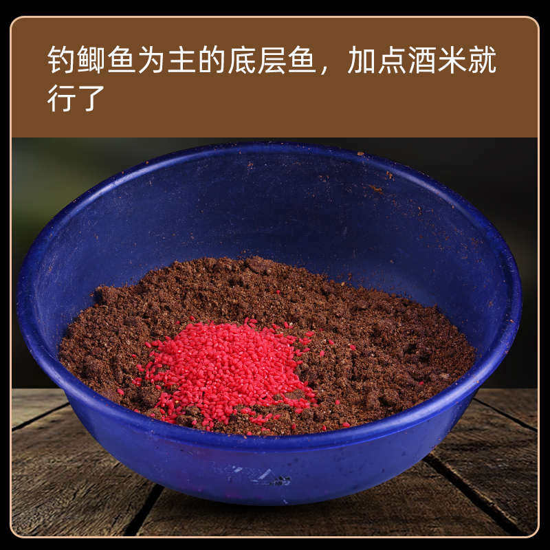 菜籽饼窝料钓鱼粉片状饵底窝鲫鱼鲤鱼野钓黑坑菜仔饼菜子饼打窝料