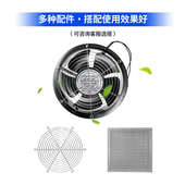 110V 220V 圆形轴流风机 全新 380V 22cm 20060EX 22060