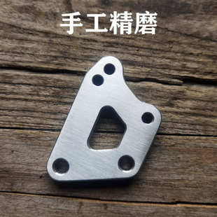 自制挡泥板支架适用于HH豪豪战甲平叉挡泥板支架安装可调挡泥板