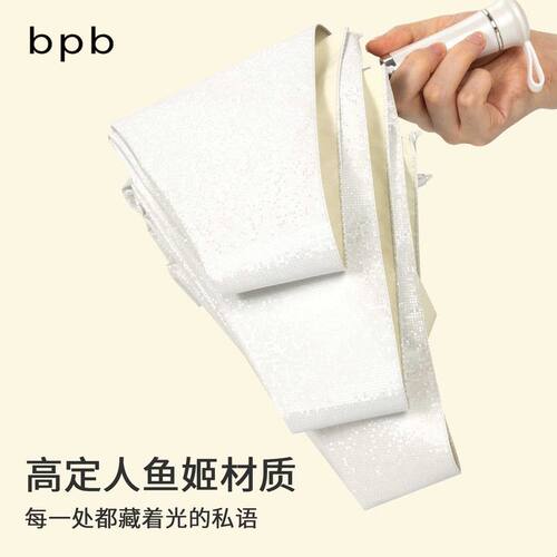 bpb碎钻感小巧晴雨伞彩胶遮阳便携女手动伸缩太阳伞防晒防紫外线