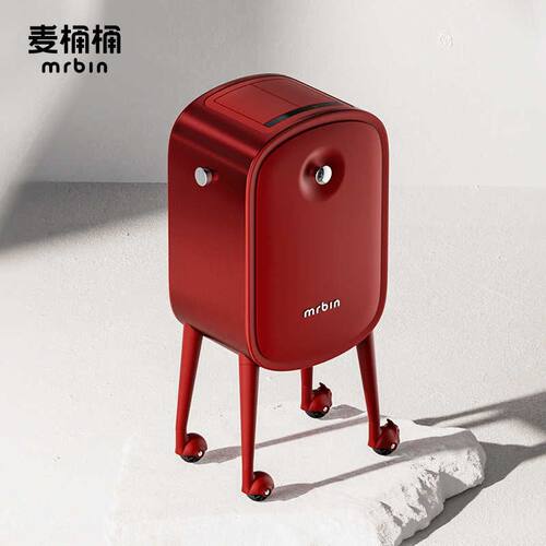 麦桶桶智能感应式垃圾桶家用客厅电动红色高脚带轮不锈钢轻奢高档