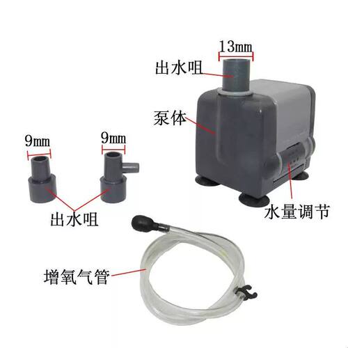 振华强者AP1000ap1300ap1550ap3100多功能潜水泵抽水泵鱼缸泵过滤