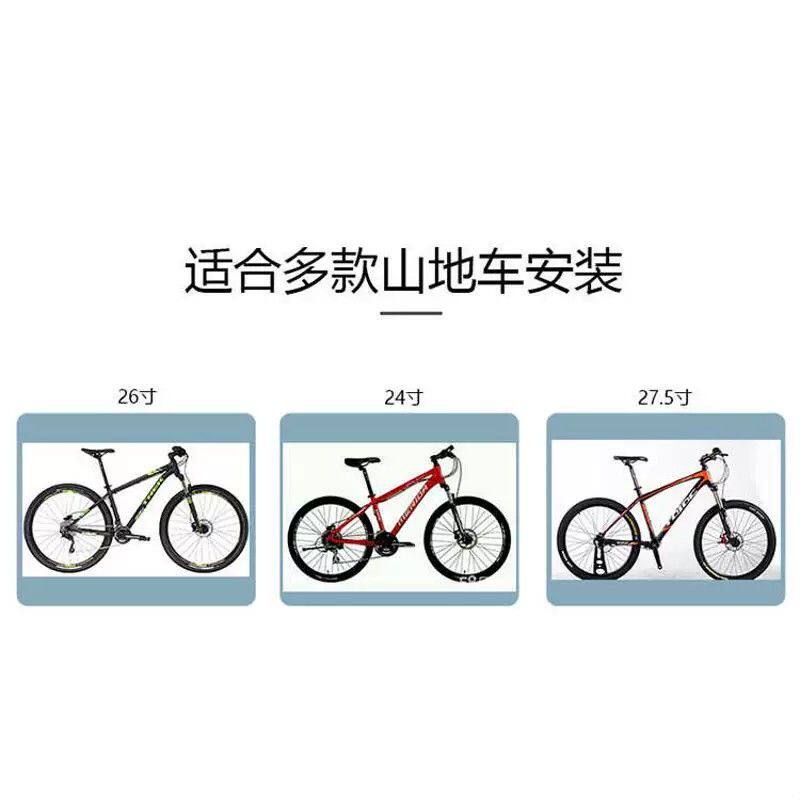 山地车前置儿童座椅快拆儿童座椅公路车变速自行车小孩座椅