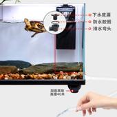 乌龟缸大型家用带晒台超白玻璃底排养乌龟专用深水生态龟鱼混养缸