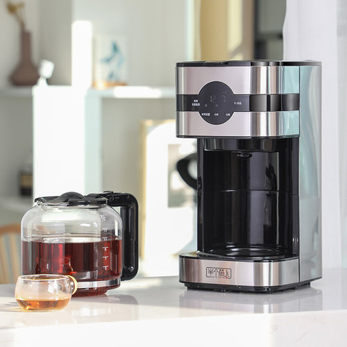 半个茶人煮茶器蒸汽喷淋式茶饮机全自动商用快速泡茶机1.5升茶壶