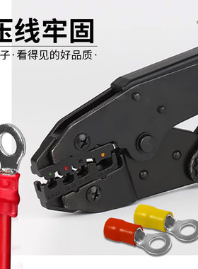 RV8-5/RV8-6/8圆形O型带胶端子线冷压预绝缘接线端子铜线鼻子端头