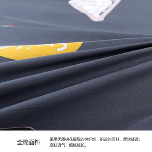 床笠纯棉单件学生宿舍0.9m 1m1.2米床套床垫薄垫专用单人床罩儿童