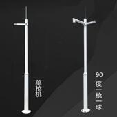 户外组合监控杆2.5米3米3.5米4米4.5米5米分段可拆卸小区道路立杆