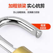 密码 锁挂锁家用门锁大门户外防水防锈仓库储物柜学生宿舍柜子大号